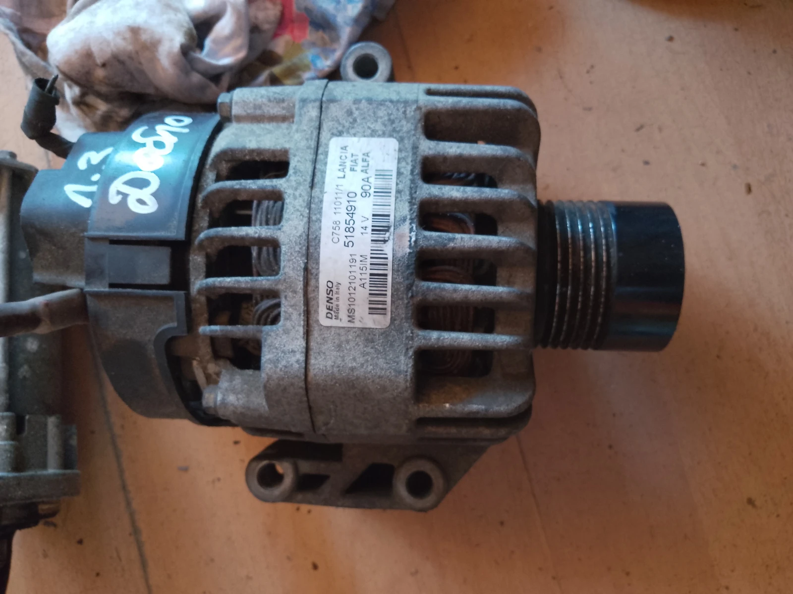 51854910 90     1.3 | Mobile.bg   1