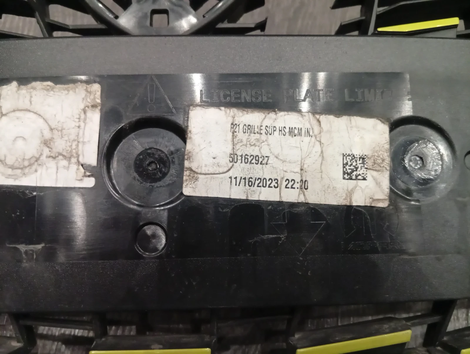 ������� �� ���� 208 2024-2025� ���� | Mobile.bg � ����������� 3