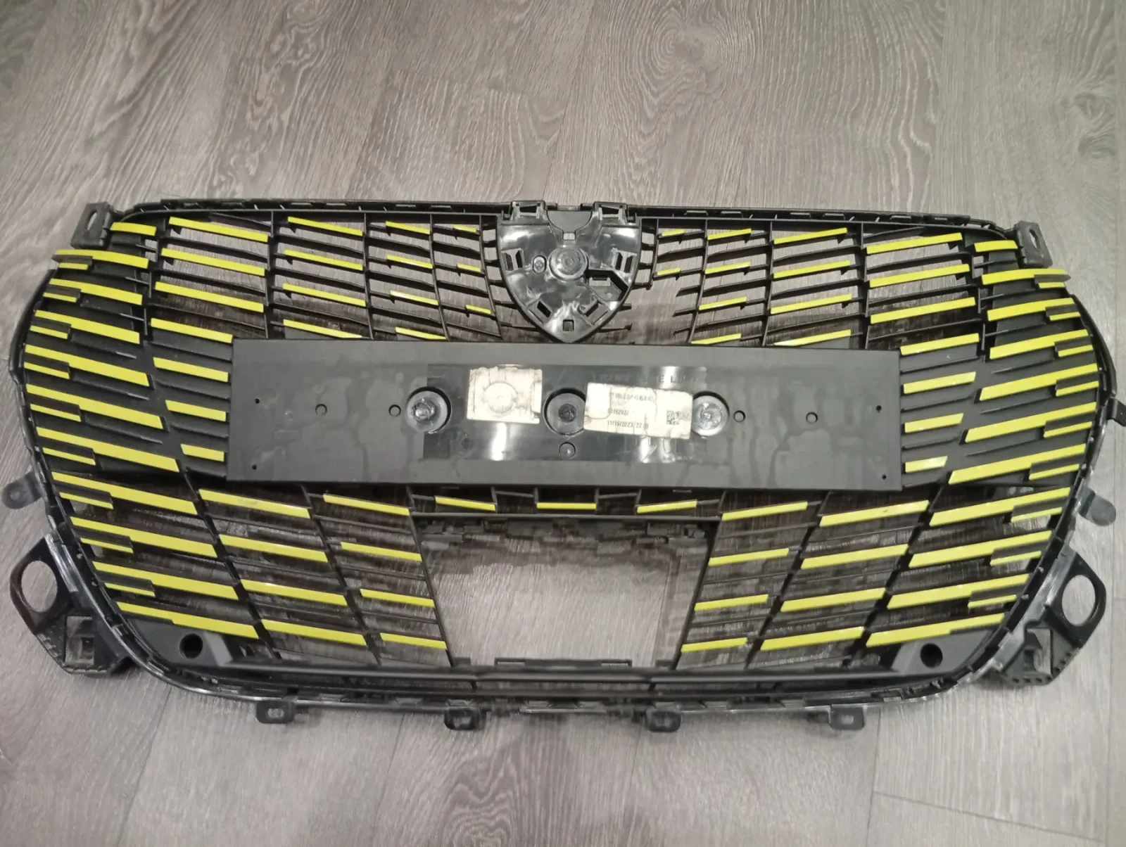 ������� �� ���� 208 2024-2025� ���� | Mobile.bg � ����������� 1