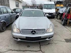 Mercedes-Benz CLS 350, снимка 2