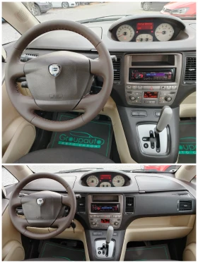 Lancia Musa 1.3d-90к.с/АВТОМАТИК/КЛИМАТРОНИК/ПАРКТРОНИК!!! , снимка 10