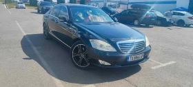 Mercedes-Benz S 320, снимка 2