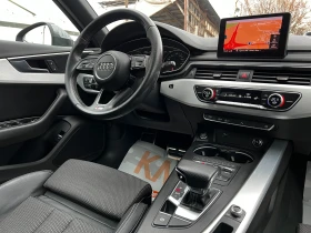 Audi A4 3.0TDI QUATTRO/S-LINE/FULL LED/ТОП, снимка 13