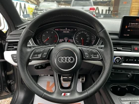 Audi A4 3.0TDI QUATTRO/S-LINE/FULL LED/ТОП, снимка 9