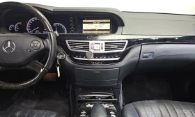 Mercedes-Benz S 500 L* 4MATIC* DESIGNO* КОЖА* ОБДУХВАНЕ* ПОДГРЕВ* МАСА, снимка 12