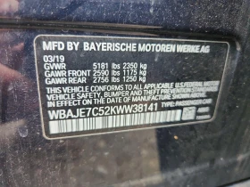BMW 540 XD, снимка 12