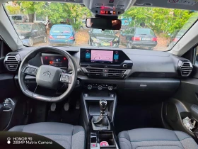 Citroen C4, снимка 10
