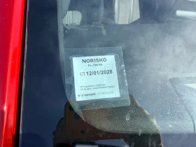 Peugeot 208 1.2 GT LINE, снимка 17