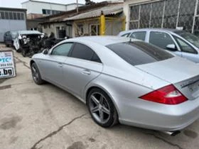 Mercedes-Benz CLS 350 | Mobile.bg    7