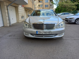 Обява за продажба на Mercedes-Benz S 320 235 к.с ~24 500 лв. - изображение 1