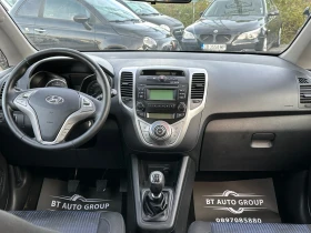 Hyundai Ix20 1.4i * * ПЪЛНА СЕРВИЗНА ИСТОРИЯ * * , снимка 8