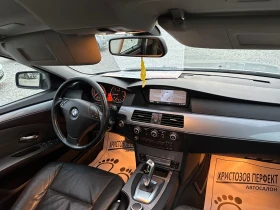 BMW 530 D, ТОП!!!, снимка 14