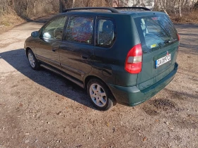 Mitsubishi Space star, снимка 13