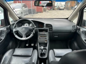 Opel Zafira 2.0 Turbo OPC, снимка 8