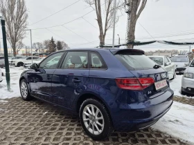 Audi A3 1.4 G-TRON, снимка 2