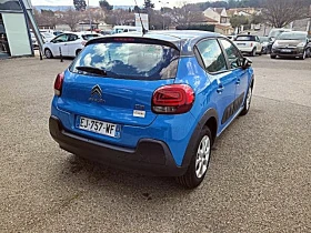 Citroen C3 euro 6 - 8100 EUR - 79284490 | Car24.bg