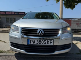  VW Touran