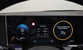 Обява за продажба на Hyundai Sonata 2.0 LPG * НАЙ-ДОБРА ЦЕНА В БЪЛГАРИЯ*  ~63 391 лв. - изображение 7