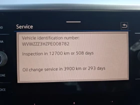 VW Arteon 2.0 TDI R-Line DSG �������� | Mobile.bg � ����� ������ 11