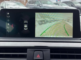 BMW 230 M PACK * * CARFAX * * АВТО КРЕДИТ * *  - 14800 € / 28946.28 лв. - 16997363 12