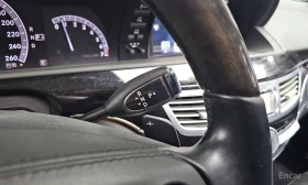 Mercedes-Benz S 500 L* 4MATIC* DESIGNO* КОЖА* ОБДУХВАНЕ* ПОДГРЕВ* МАСА - 13000 € / 25425.79 лв. - 30795975 8