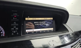 Mercedes-Benz S 500 L* 4MATIC* DESIGNO* КОЖА* ОБДУХВАНЕ* ПОДГРЕВ* МАСА - 13000 € / 25425.79 лв. - 30795975 14