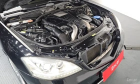 Mercedes-Benz S 500 L* 4MATIC* DESIGNO* КОЖА* ОБДУХВАНЕ* ПОДГРЕВ* МАСА - 13000 € / 25425.79 лв. - 30795975 5