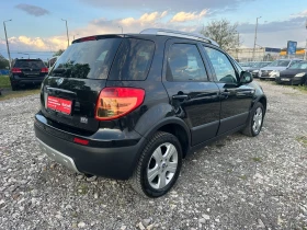 Fiat Sedici 1.6i 107kc 4x4 - 2550 € / 4987.37 лв. - 78817016 5