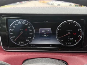 Mercedes-Benz S 550 4MATIC ���������� ���� �� �������� | Mobile.bg � ����� ������ 7
