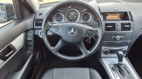 Mercedes-Benz C 220 136кс m646 Automat  - 5500 € - 17377501 12