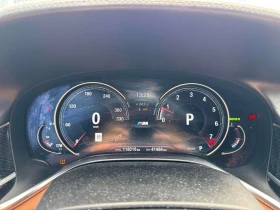 BMW 750 * 750i xDrive * CARFAX * БЕЗ ПЪРВОНАЧАЛНА ВНОСКА | Auto.bg — изображение 8