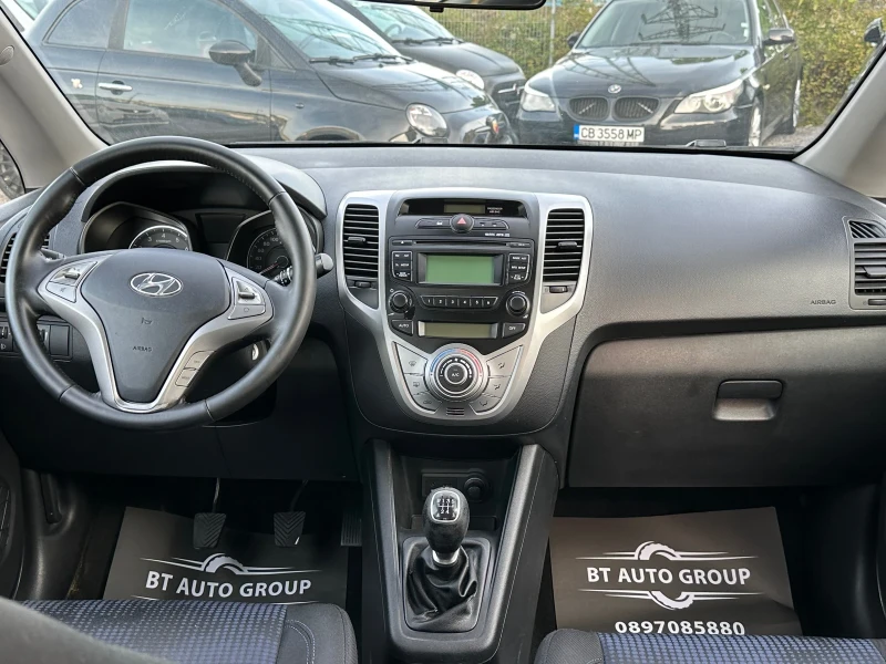 Hyundai Ix20 1.4i * * ПЪЛНА СЕРВИЗНА ИСТОРИЯ * * , снимка 8 - Автомобили и джипове - 47512209