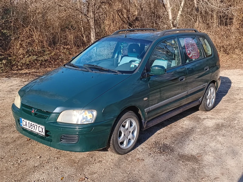 Mitsubishi Space star, снимка 2 - Автомобили и джипове - 48391422