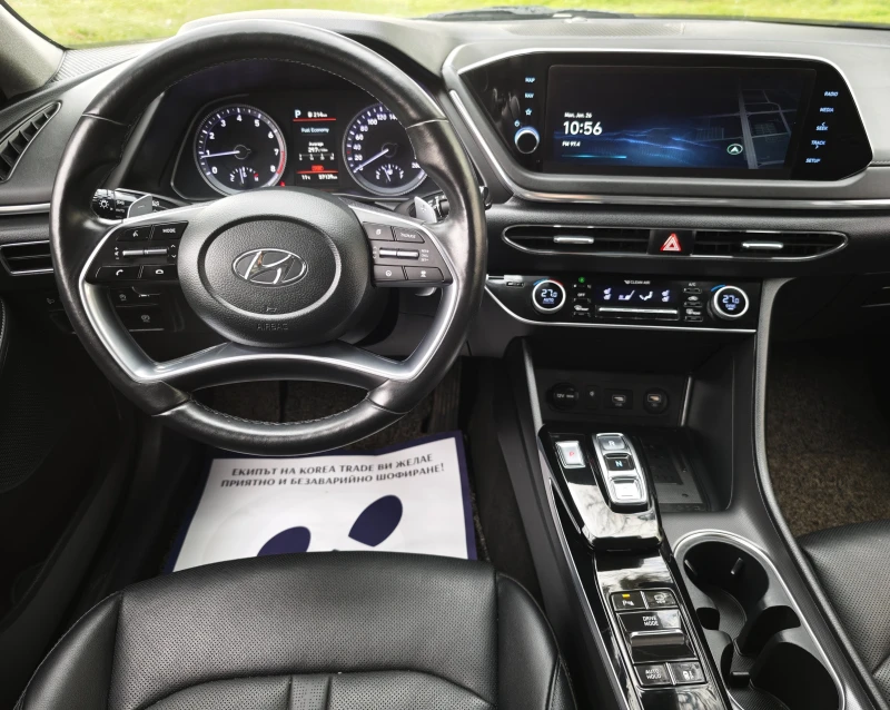 Hyundai Sonata 2.0 MPI (CVVL), снимка 10 - Автомобили и джипове - 53231073