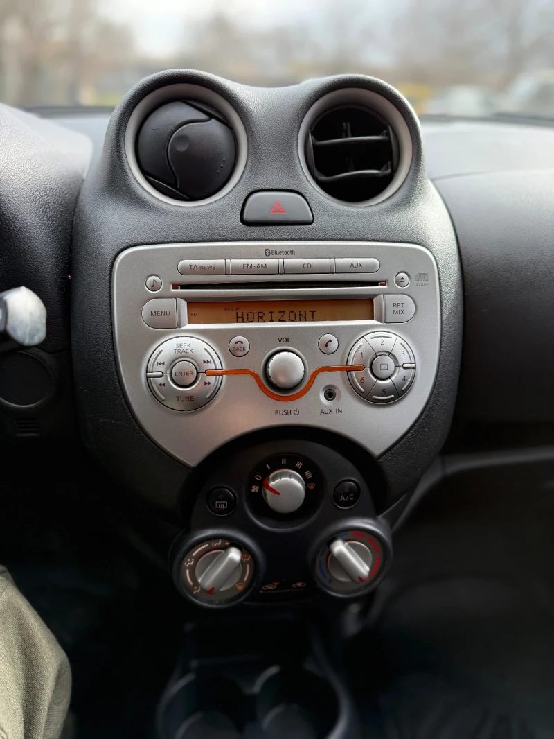 Nissan Micra 1.2i Mouse, снимка 11 - Автомобили и джипове - 53239986