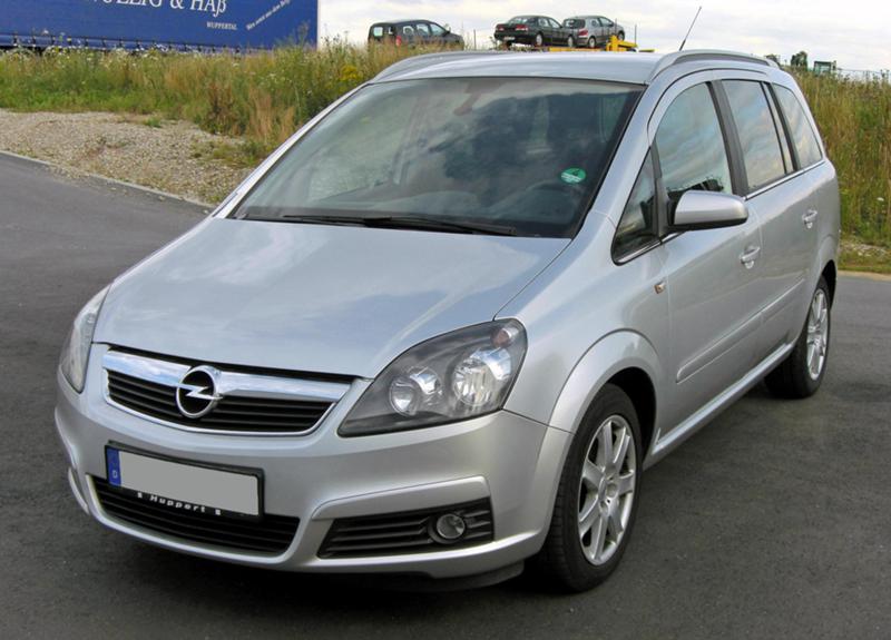 Opel Zafira 1.9 cdti, снимка 1 - Автомобили и джипове - 46432444