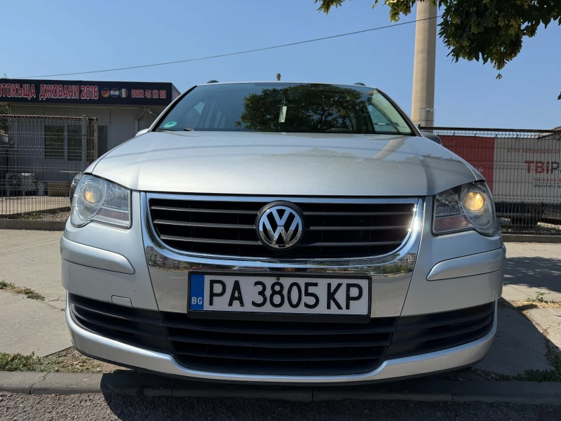 VW Touran 2.0i/METAH/6+ 1 - 6555 лв. - 18691872 1