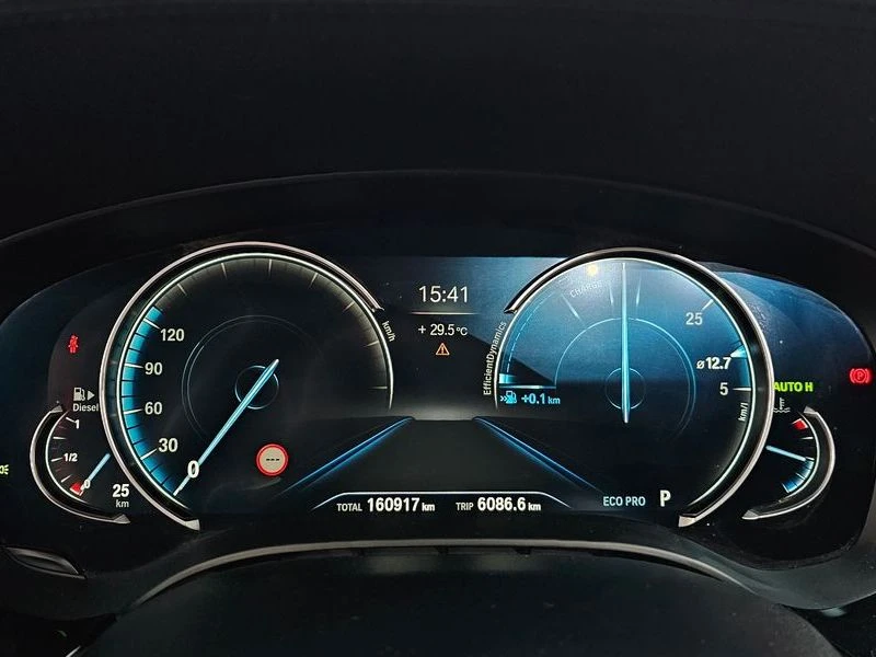 BMW 520 520d xDrive M Sport Package Plus| 190к.с.| ВКЛ.ТЕХ, снимка 8 - Автомобили и джипове - 55130477