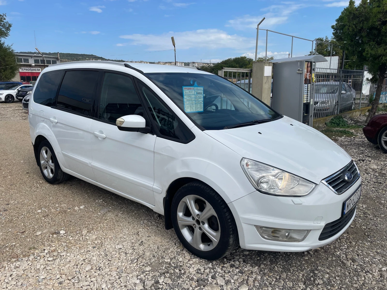 Ford Galaxy 2.0TDCI  - изображение 2