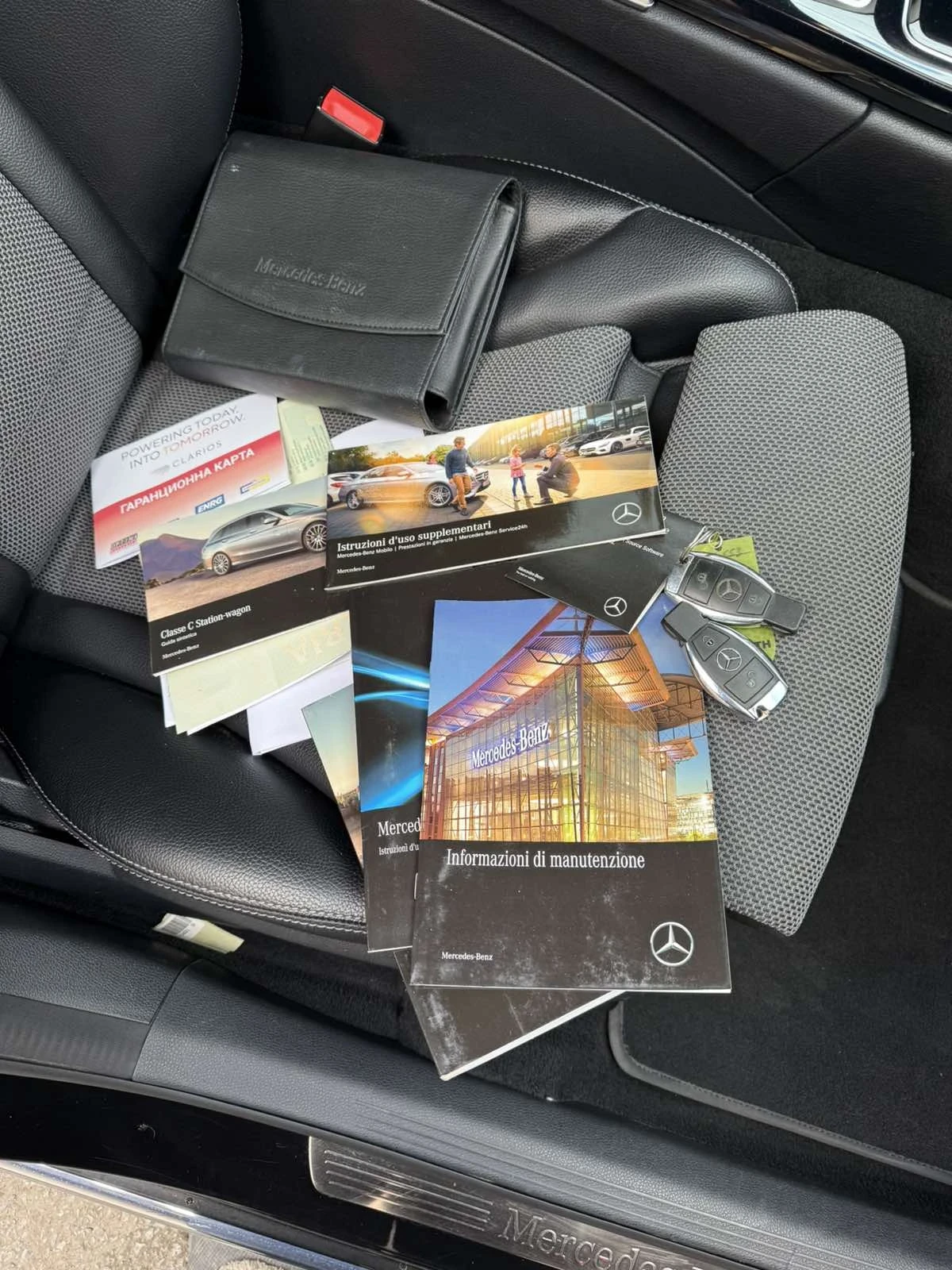 Mercedes-Benz C 220 2.2 CDI 9G tronik | Mobile.bg � ����������� 17