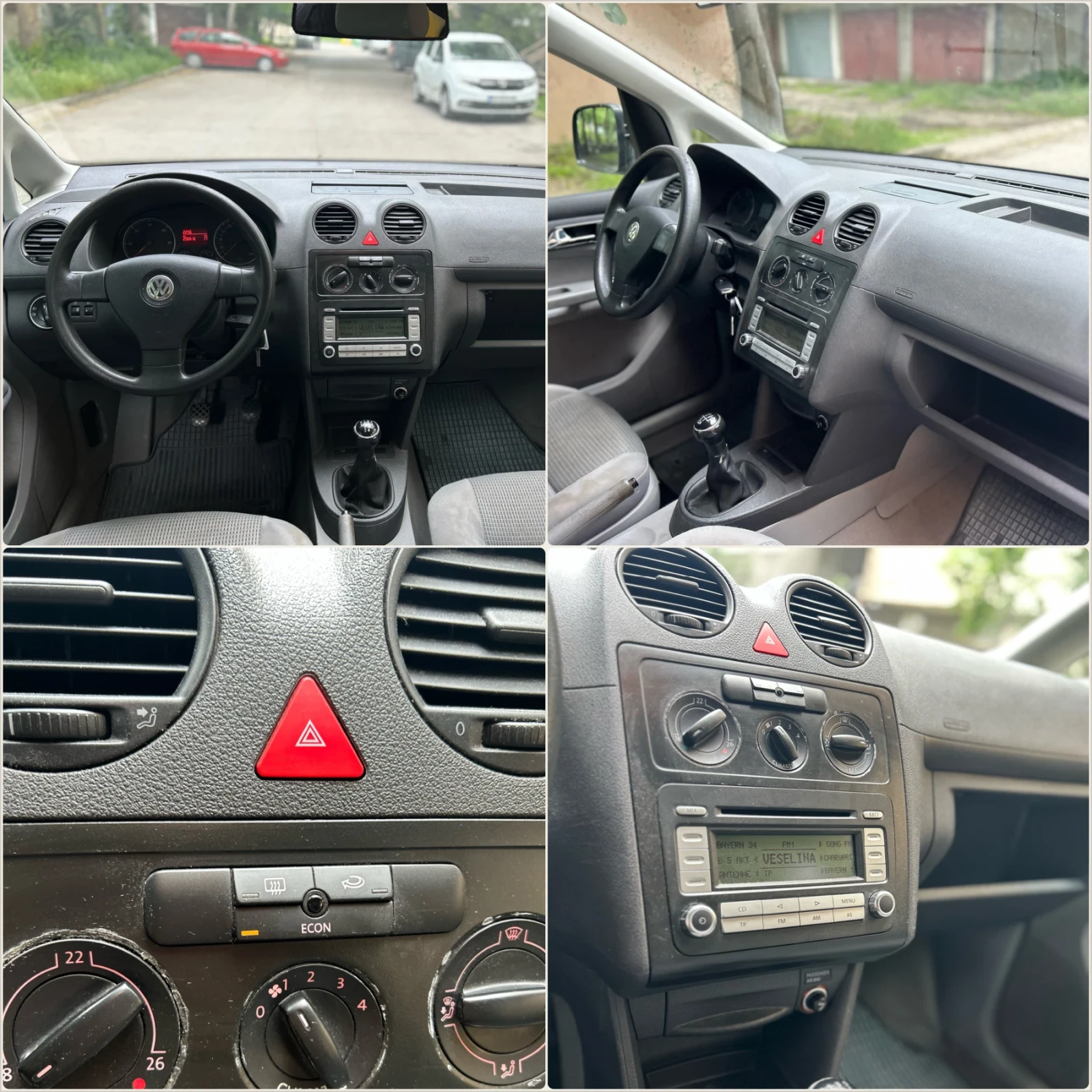 VW Caddy Life - изображение 10