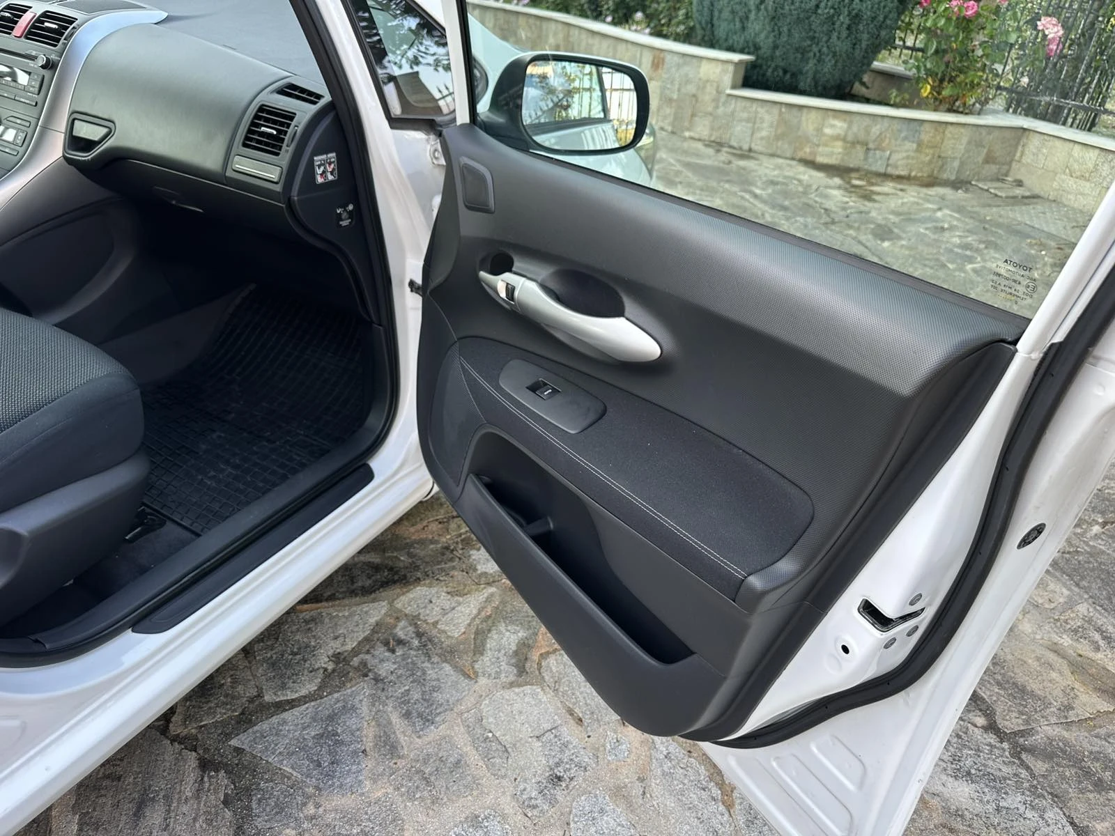 Toyota Auris | Mobile.bg   12