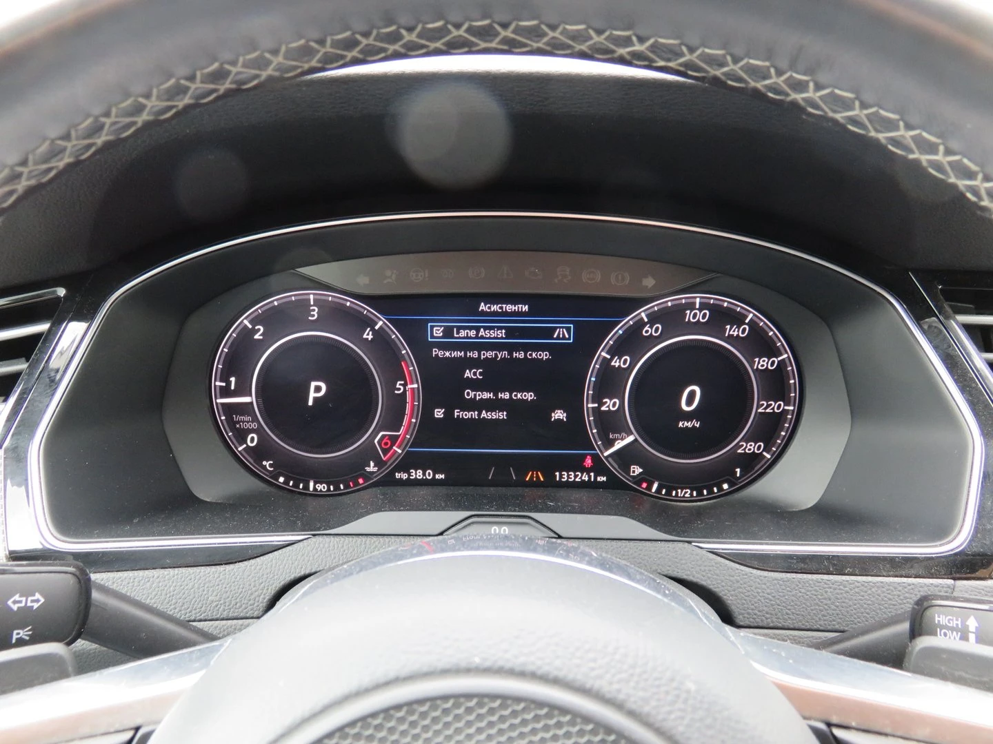 VW Arteon R-Line 2.0 TDI SCR DSG 4MOTION - изображение 10