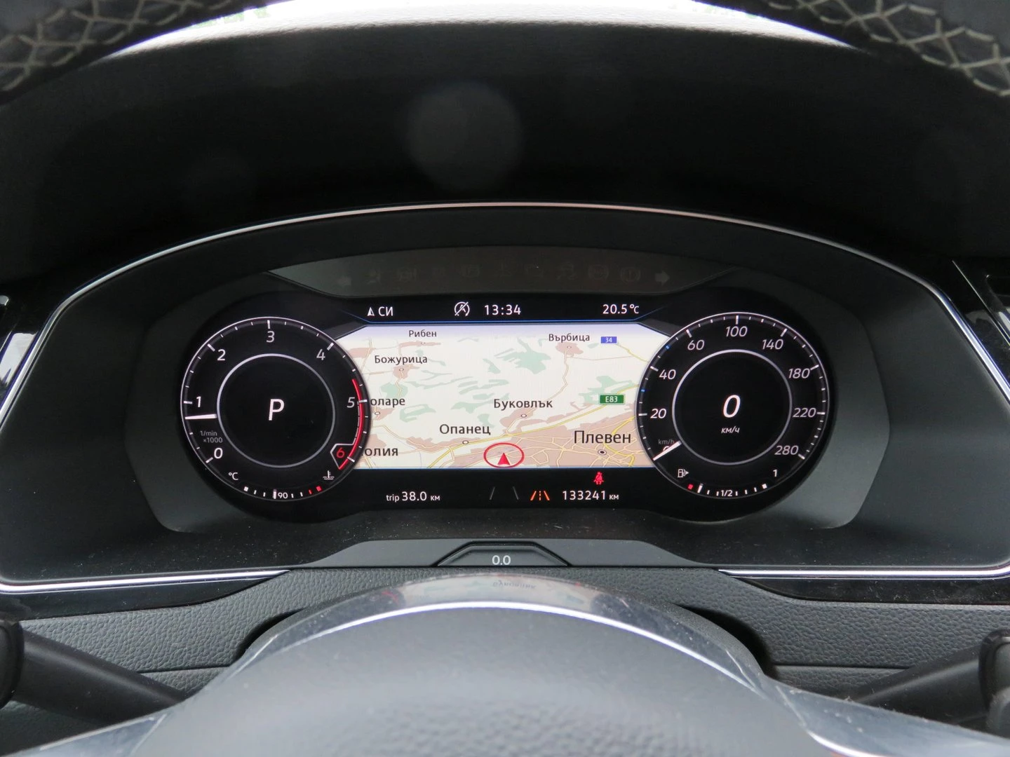 VW Arteon R-Line 2.0 TDI SCR DSG 4MOTION - изображение 9