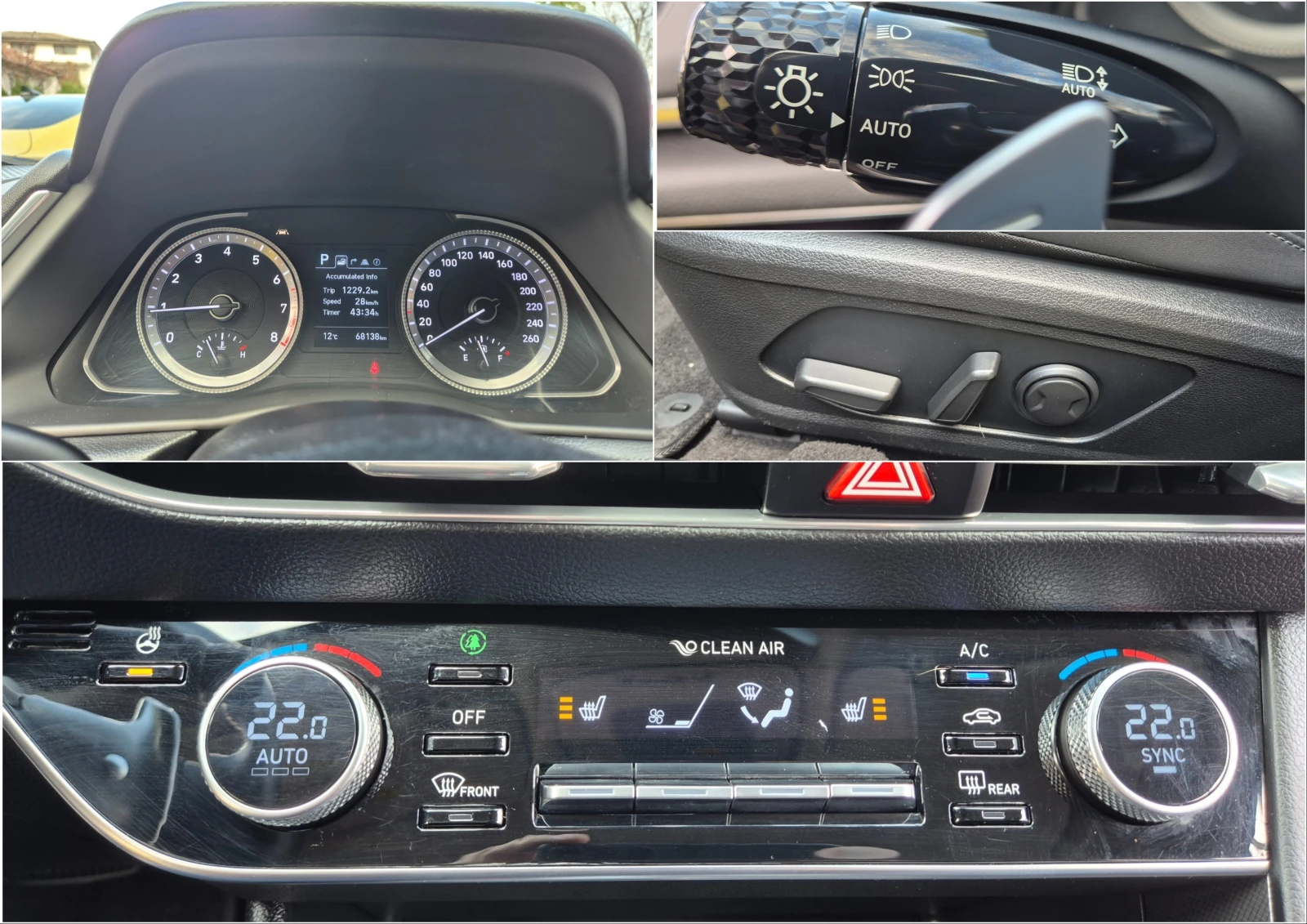 Hyundai Sonata 2.0 cm3 LPG -    | Mobile.bg   13