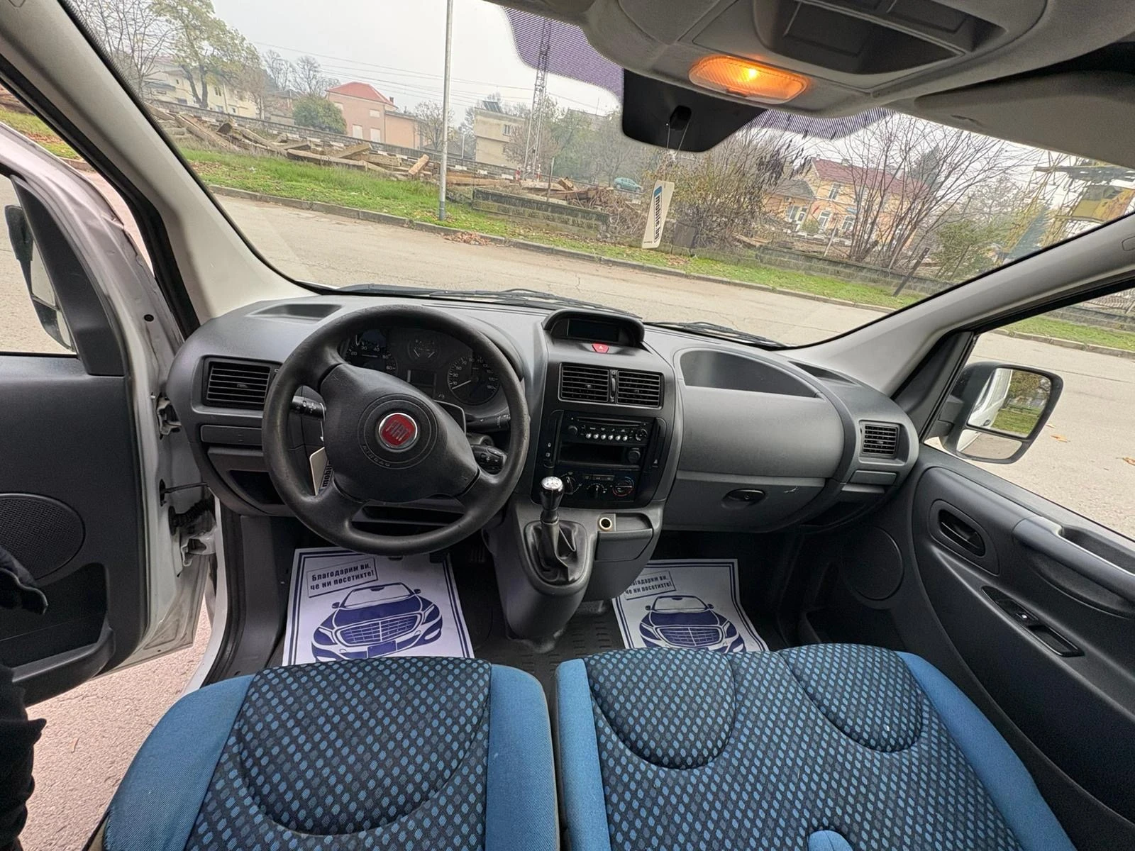 Fiat Scudo 1.6MultiJet | Mobile.bg   11