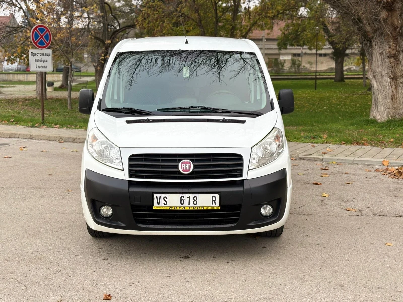 Fiat Scudo 1.6MultiJet | Mobile.bg   6