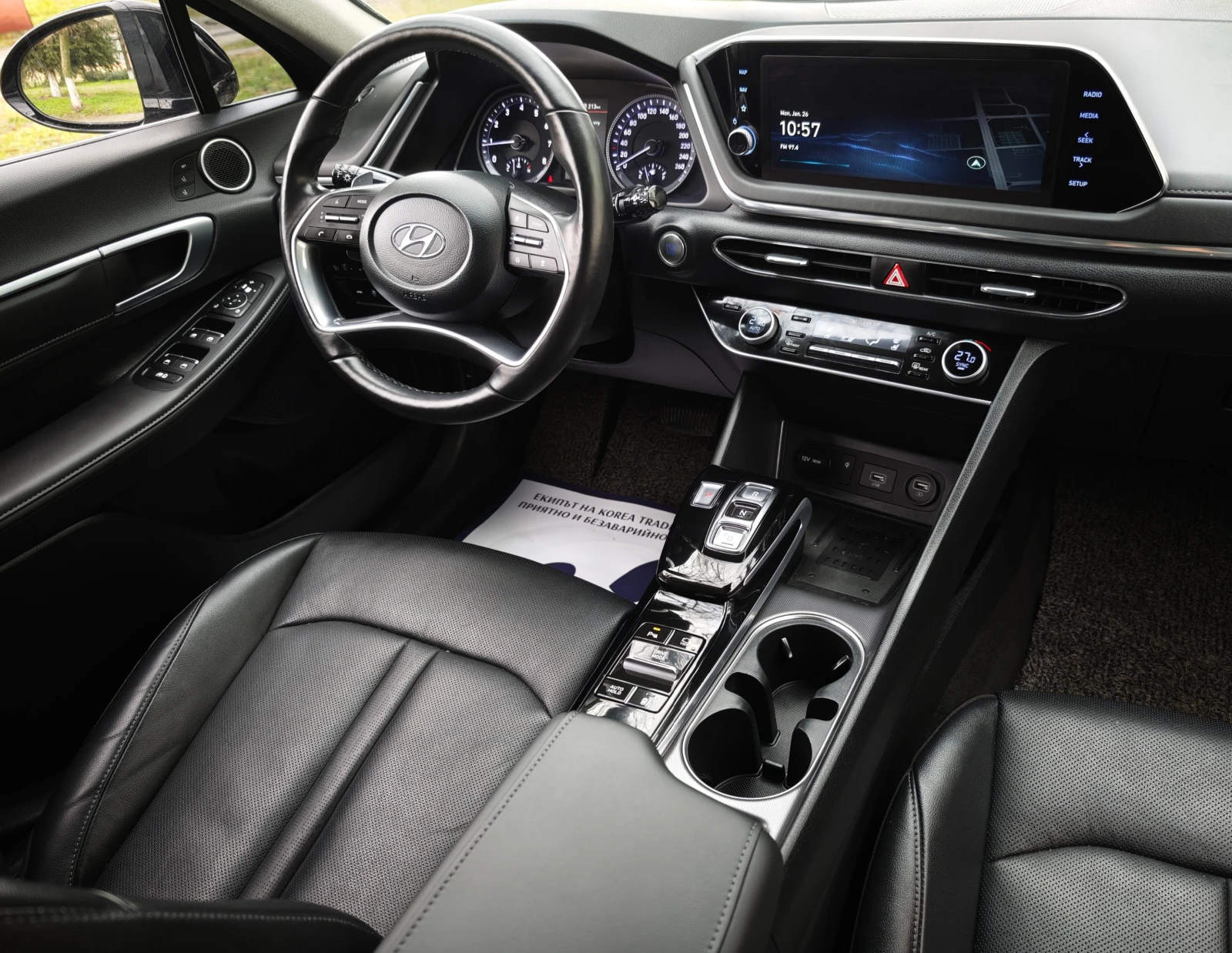 Hyundai Sonata 2.0 MPI (CVVL) - AMBIENT - �������� !! | Mobile.bg � ����������� 14