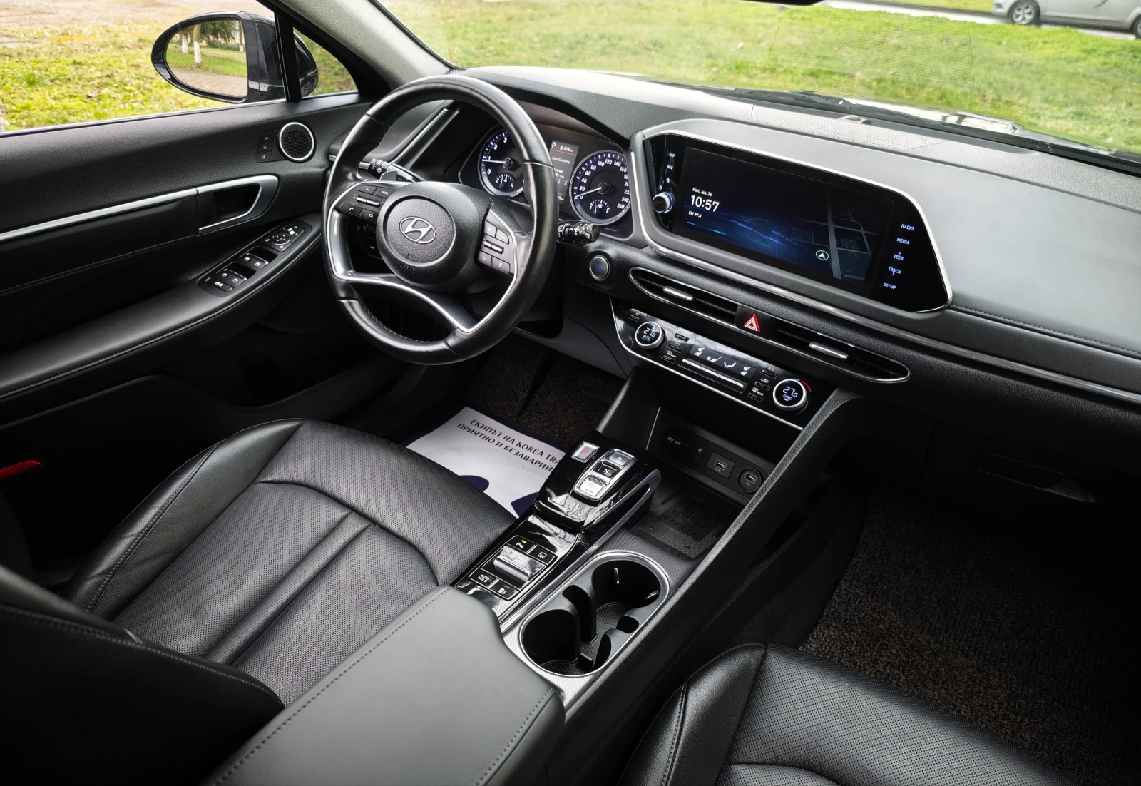 Hyundai Sonata 2.0 MPI (CVVL) - AMBIENT - �������� !! | Mobile.bg � ����������� 13