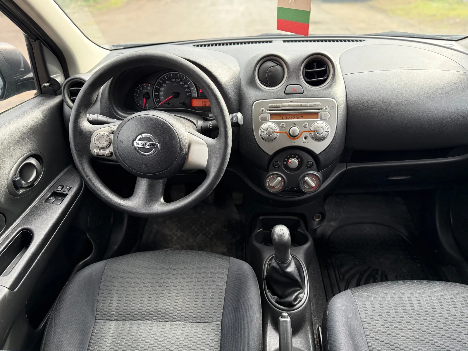 Nissan Micra 1.2i Mouse | Mobile.bg � ����������� 9